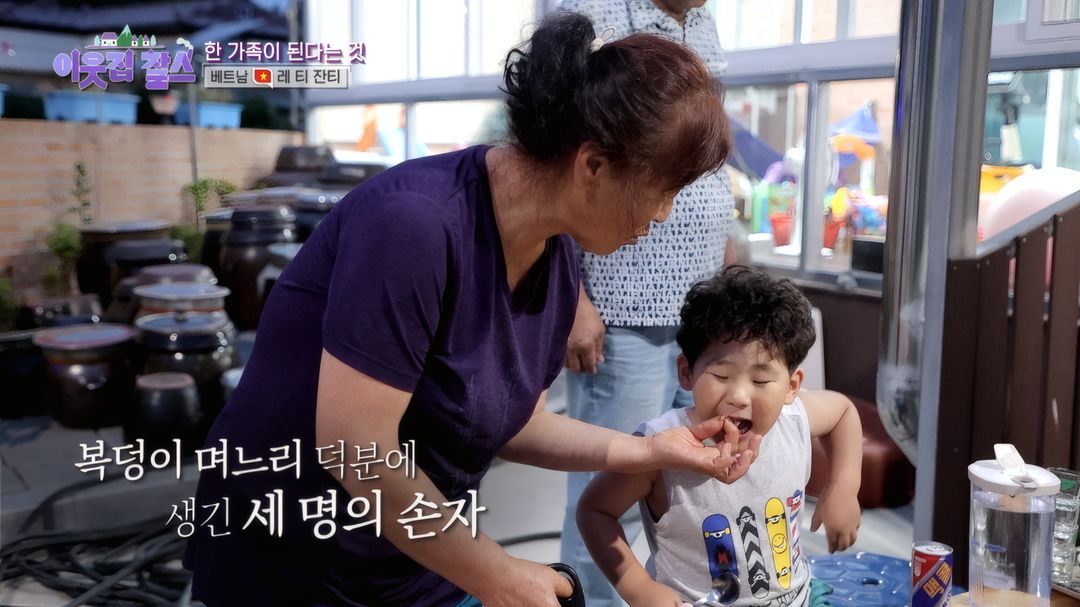 시댁의 심한 반대를 극복한 남편 한승민과의 러브스토리