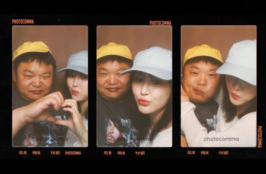 고규필 에이민 결혼 3년 차 임신 소식! 태명 행복이와 9년 러브스토리 6 고규필 에이민 35